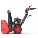 Снегоуборщик Sunreka GS567 в Севастополе
