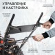 Снегоуборщик бензиновый Patriot PS 601 в Севастополе