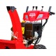 Снегоуборщик Elitech СМ 12Э в Севастополе