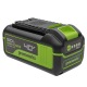 Аккумулятор High Power G40HP5 для техники GreenWorks 40 В в Севастополе