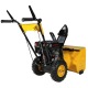 Снегоуборщик Habert HBM22B в Севастополе