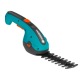 Аккумуляторые садовые ножницы Gardena ClassicCut Li 09854 в Севастополе