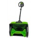 Снегоуборщик аккумуляторный GreenWorks GD60SS в Севастополе