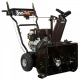 Снегоуборщик Ariens Sno-Tek 22E в Севастополе