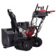 Снегоуборщик гусеничный EVOline SBG 690 THE в Севастополе