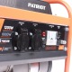 Бензогенератор Patriot GRS 1500 1 кВт в Севастополе