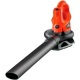 Воздуходувка-пылесос электрическая Black+Decker GW2200 в Севастополе