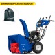Снегоуборщик MasterYard MV 8524RE в Севастополе