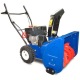 Снегоуборщик MasterYard ML 7522 в Севастополе
