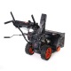 Снегоуборщик Patriot PS 603 LED в Севастополе
