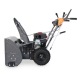 Снегоуборщик Villartec WB6966E в Севастополе