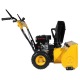 Снегоуборщик Habert HBM22B в Севастополе