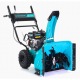 Снегоуборщик Steviman SX-7560 в Севастополе