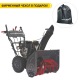 Снегоуборщик EVOline SBG 690 BE в Севастополе