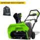 Снегоуборщик аккумуляторный GreenWorks GD40SB в Севастополе