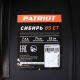 Снегоуборщик гусеничный Patriot Сибирь 85ET в Севастополе