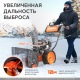 Снегоуборщик Patriot Сибирь 57 в Севастополе