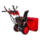 Снегоуборщик DDE ST9070LE в Севастополе