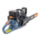 Аккумуляторная пила Senix CSX8-H-EU 16&quot; в Севастополе