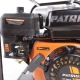 Бензиновая мотопомпа Patriot MP 3060 S в Севастополе