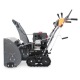 Снегоуборщик гусеничный Villartec WB 9061 ET в Севастополе