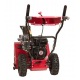 Снегоуборщик Weima WXS0722A в Севастополе
