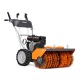 Подметальная машина Daewoo SC 7080 в Севастополе