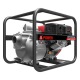 Бензиновая мотопомпа A-iPower AWP100TX в Севастополе