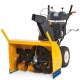 Снегоуборщик Cub Cadet 933 SWE в Севастополе