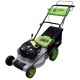 Газонокосилка бензиновая RedVerg RD-GLM460GS-BS в Севастополе