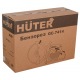 Бензорез Huter GC-7414 в Севастополе