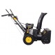 Снегоуборщик Huter SGC 4000L в Севастополе