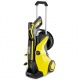 Мойка высокого давления Karcher K 5 Premium Full Control Plus в Севастополе