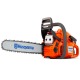 Бензопила Husqvarna 445e II-15&quot; в Севастополе