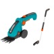 Аккумуляторые садовые ножницы Gardena ComfortCut 09857 в Севастополе