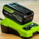 Аккумулятор High Power G24HP5 для техники GreenWorks 24 В в Севастополе