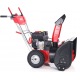 Снегоуборщик GEOS by Al-Ko Comfort SnowLine 560 II в Севастополе