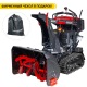 Снегоуборщик гусеничный RedVerg RD-SBS76/15TBH в Севастополе
