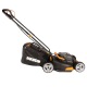 Газонокосилка аккумуляторная Worx WG743E.9 (без аккумулятора и ЗУ) в Севастополе