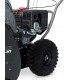 Снегоуборщик Villartec WB S-87 в Севастополе