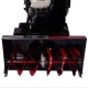 Снегоуборщик гусеничный EVOline SBG 760 THE в Севастополе