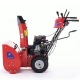 Снегоуборщик APEK-AS 6507 BS Pro Line в Севастополе