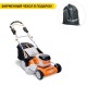 Газонокосилка аккумуляторная Villartec MA4046T SET AM408 + AC402 в Севастополе