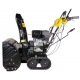 Снегоуборщик Huter SGC 8100С в Севастополе