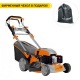 Газонокосилка бензиновая Villartec MB 5753V в Севастополе