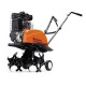 Культиватор Husqvarna T25RS 9668404-01 в Севастополе