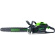 Аккумуляторная пила GreenWorks 82V 2008307UB 20&quot; в Севастополе