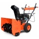 Снегоуборщик Rein STR 551 Q в Севастополе