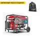 Бензогенератор Sunreka G6000 5.5 кВт в Севастополе