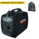Инверторный бензогенератор Elitech GIS 2600RМ 2.3 кВт в Севастополе